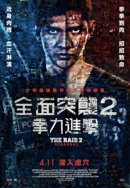办理日本佛教大学文凭毕业证